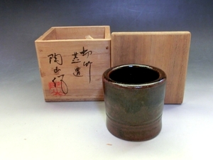 蓋置■【陶山作】切竹ふた置き 鉄釉 丸竹 桐共箱 お茶道具 古美術 時代物 骨董品■