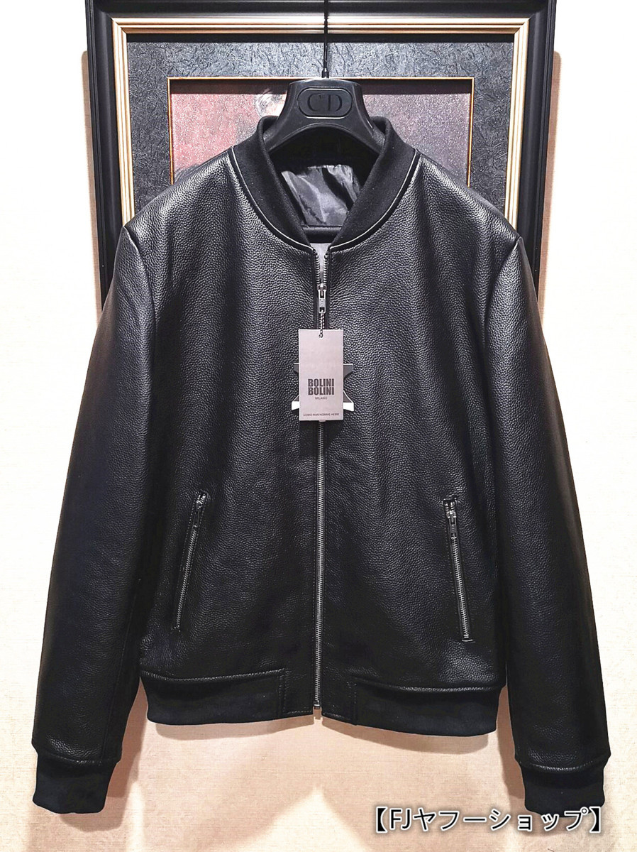 エルメス レザー ジャケットの値段と価格推移は?|72件の売買情報を