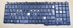 [ junk ] Toshiba TOSHIBA dynabook Satellite keyboard G83C000AR3JP / MP-06870J0-3564W(KB-021)