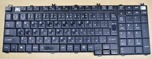 [ junk ] Toshiba TOSHIBA dynabook Satellite keyboard G83C000AR2JP / MP-06870J0-3564(KB-006)