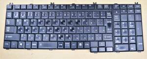 [ junk ] Toshiba TOSHIBA dynabook Satellite keyboard G83C000AR2JP / MP-06870J0-3564(KB-013)