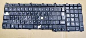 [ junk ] Toshiba TOSHIBA dynabook Satellite keyboard G83C000AR3JP / MP-06870J0-3564W(KB-016)
