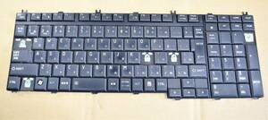 [ junk ] Toshiba TOSHIBA dynabook Satellite keyboard G83C000AQ2JP / 16T0131916A(KB-024)
