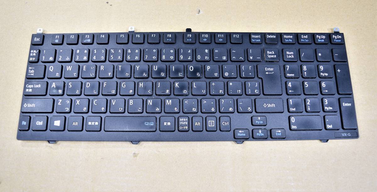 2025年最新】Yahoo!オークション -nec versapro キーボード 2025年最新】Yahoo!オークション -nec versapro キーボード
