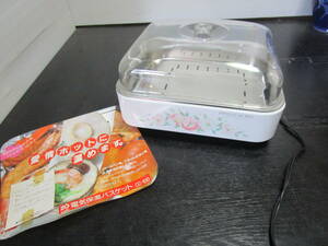 (8. no. 14E.80) electric heat insulation basket CC-100 type Zojirushi new goods 