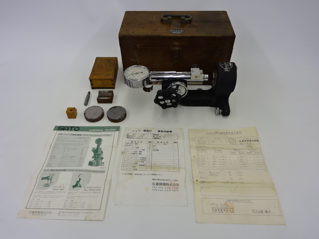 ヤフオク! -「試験機」(測定器) (工具、DIY用品)の落札相場・落札価格