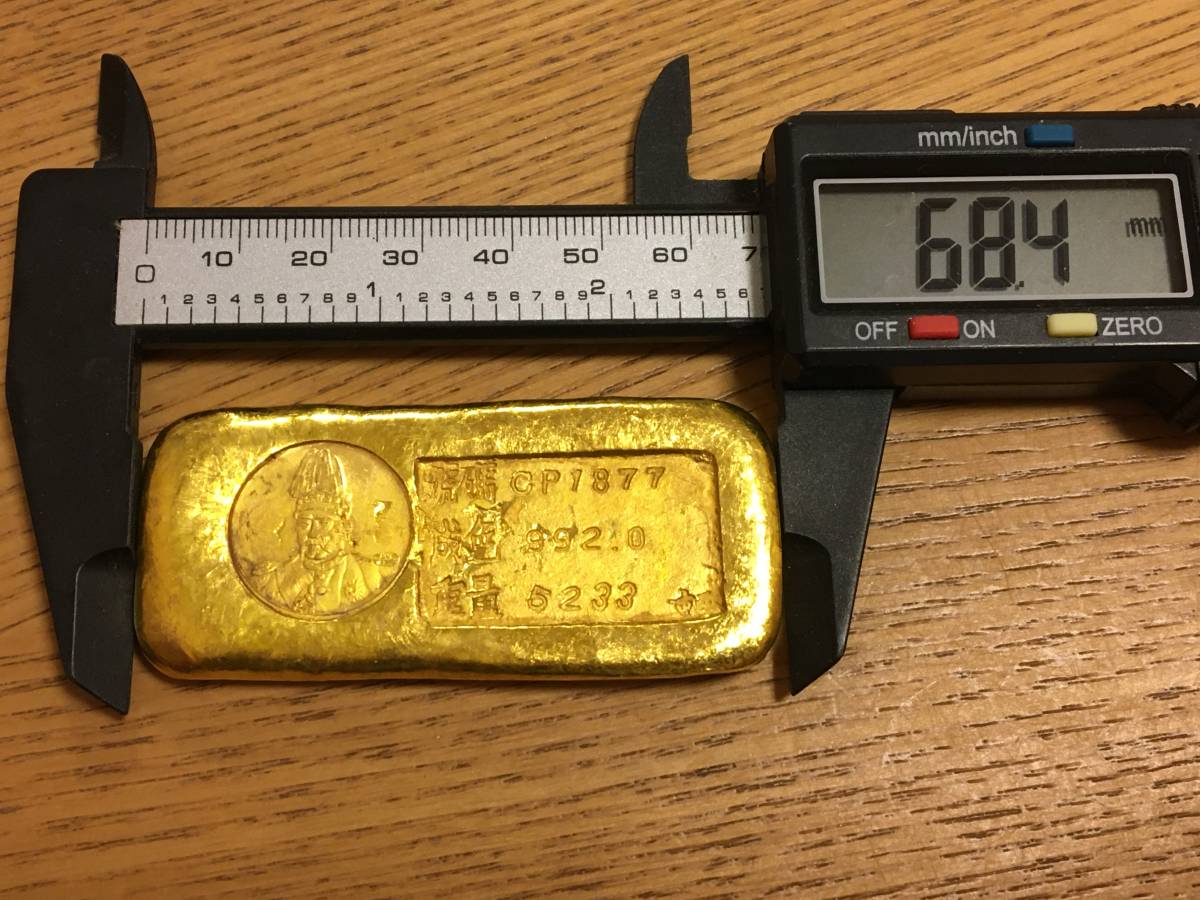 中国古銭金條金塊縁起品コイン8点重:934g | JChere雅虎拍卖代购