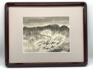 Art hand Auction [Рамка] Ручная роспись тушью Текст: Seal Mt. Kannon 55 x 44 Деревянная акриловая рамка N0526B, произведение искусства, рисование, другие