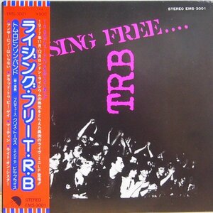 即決 1499円 EP 7'' 帯付 TOM ROBINSON BAND TRB トム・ロビンソン・バンド Rising Free c/w ライジング・フリー 4曲入りライヴ