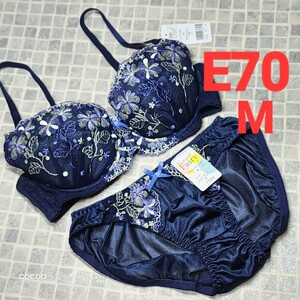 1円スタート　●AB-24　新品　E70　M　ブラジャー＆ショーツセット　可愛いらしい　フラワー　花柄　刺しゅう＆レース　