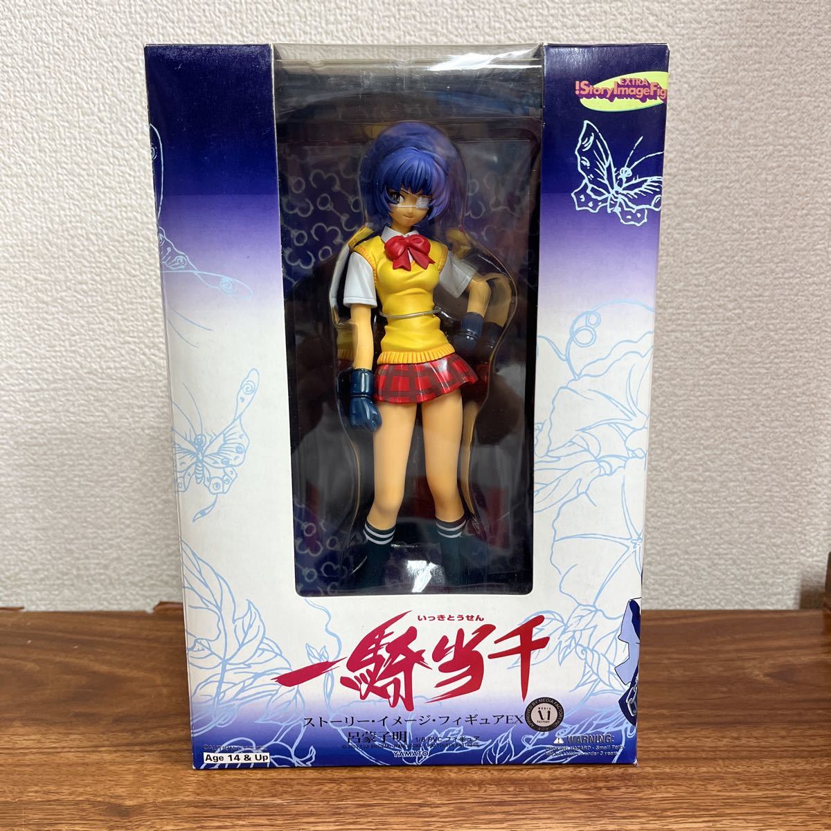 年最新ヤフオク! 一騎当千 フィギュア 呂蒙フィギュアの中古