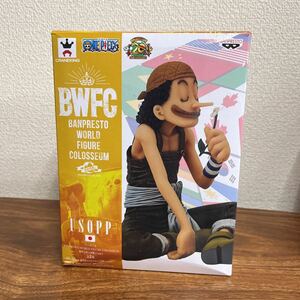 【内袋未開封】 BWFC 造形王頂上決戦2 Vol.1 ワンピース ウソップ Aカラー　箱痛みあり 2U-034