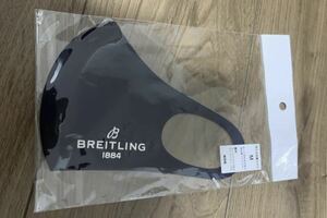 BREITLING ブライトリング マスク 非売品 ノベルティ 新品未使用