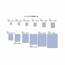 チャック付ポリ袋 B-10 （A4サイズ）×1000枚 パック_画像2