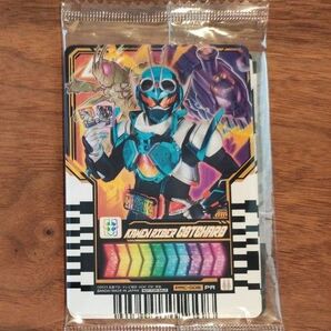 仮面ライダーガッチャード カード