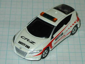 絶版品 トミカ 86★Honda　CR-Z　セーフティーカー HONDA CR-Z SAFETY CAR ベトナム製 ジャンク品　