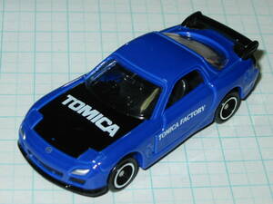 絶版品 トミカ 94 組み立て工場 第11弾 TOMICA FACTORY★マツダ RX-7 MAZDA RX-7 ブルー 青色 × シートブラック 黒色 ベトナム製　