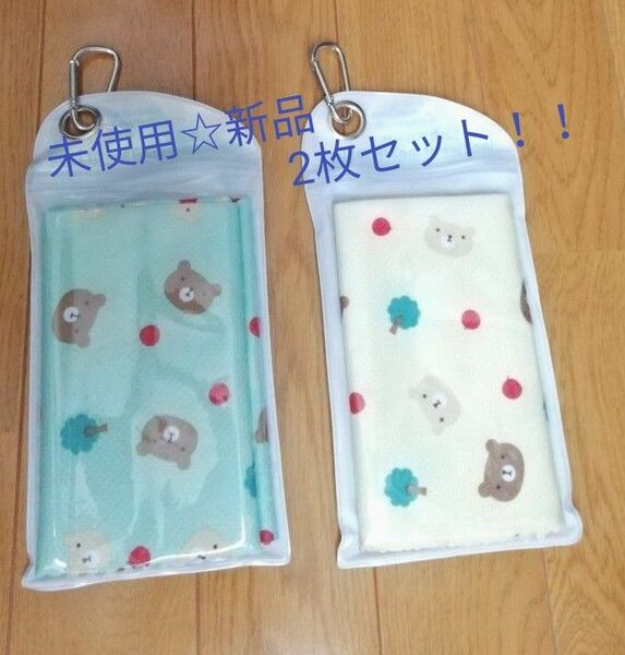 未使用新品！！クールタオル2枚セット！！　くまさんとりんご柄　ケースとカラビナ付きで持ち運び便利！　30×100cm　