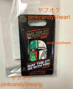 2022 Star * War z. day Disney store pin Star Wars Boba Fett man daro Lien pin badge May the 4th be with you 5 month 4 day 