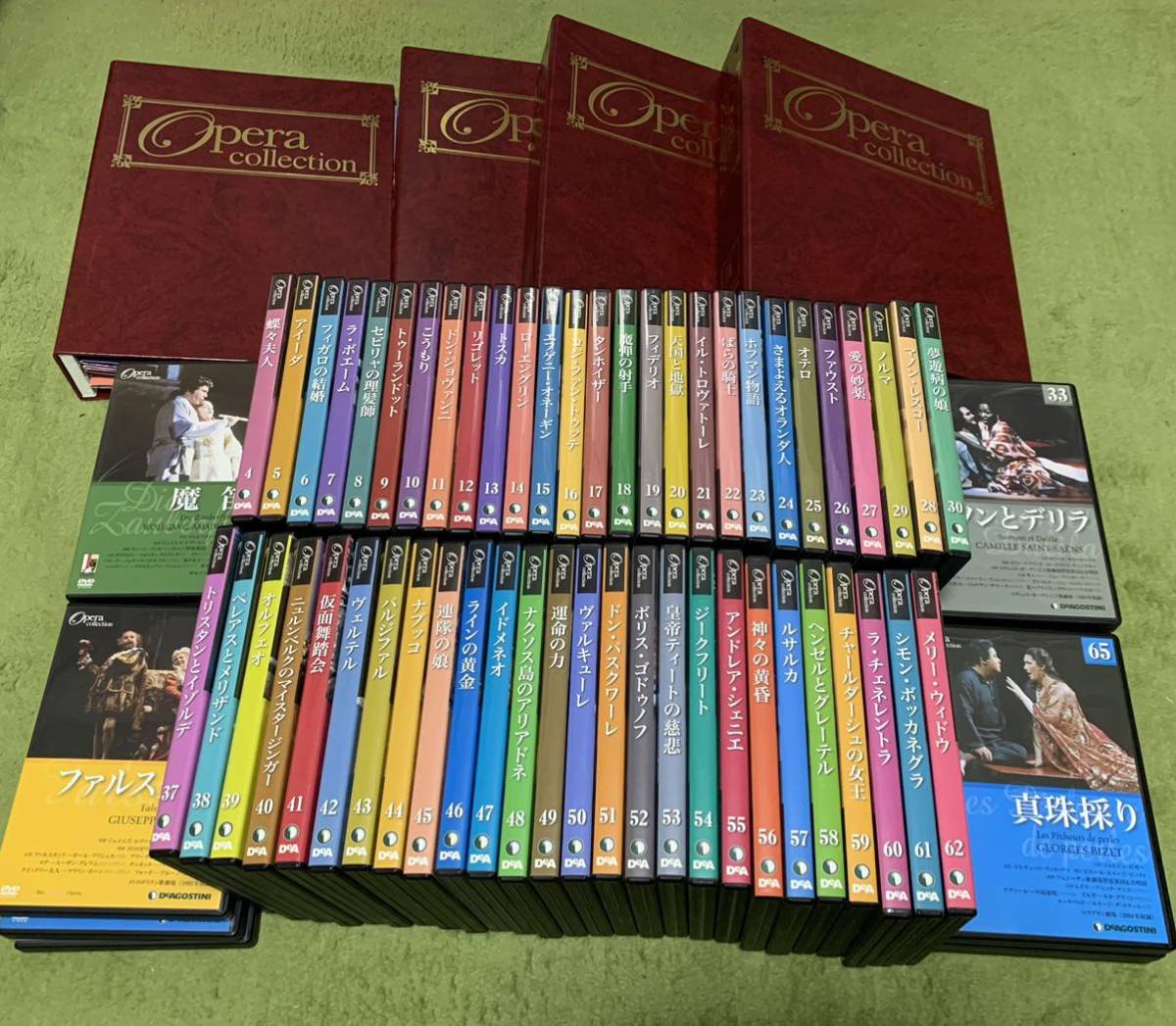 2023年最新】ヤフオク! -dvdオペラコレクションの中古品・新品・未使用