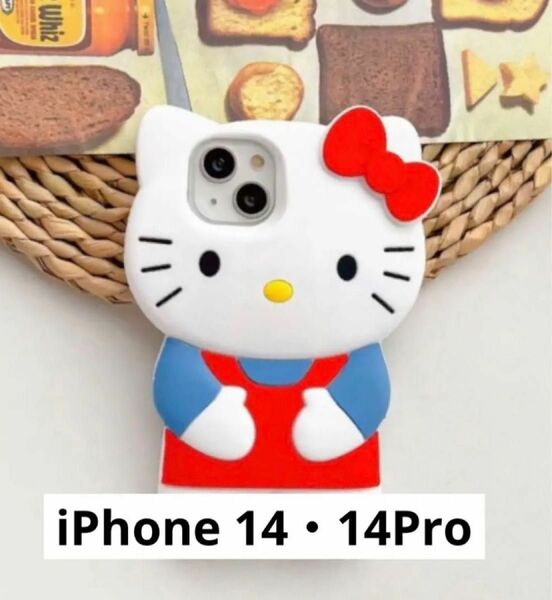 ハローキティiPhoneケース 14／14Pro カラー赤ホワイト