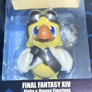 ファイナルファンタジーXIV フィギュア アルファ＆オメガ FINAL FANTASY FF14 未開封品