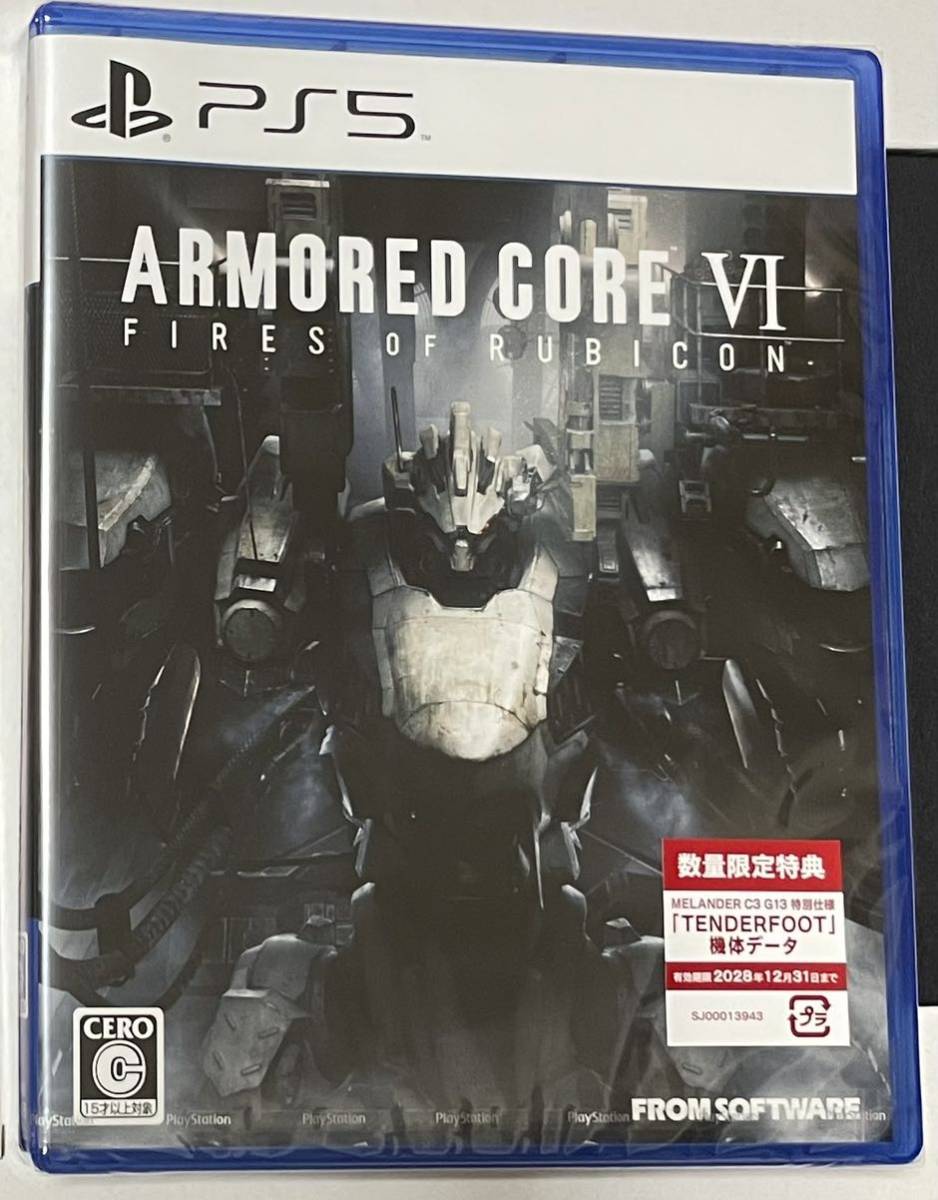2023年最新】Yahoo!オークション -ps5(コミック、アニメグッズ)の中古