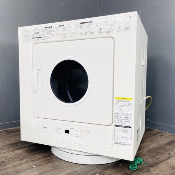 2023年最新】ヤフオク! -ガス 乾燥機の中古品・新品・未使用品一覧