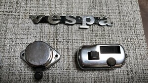  Vespa small body 50 90 100 125 etc. light switch cut switch horn switch emblem that time thing old car tsundab anonymity delivery 