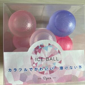 アイスキューブ　アイスボール　カラフル　溶けない氷　12個入り×3セット　サンタン