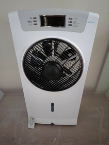 * Fukuoka city and Fukuoka prefecture inside one part region limitation * mist machine talent attaching electric fan cuculaes cue bizm consumer electronics cold air fan (WS-001)