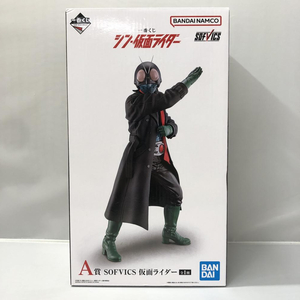 【中古】開封品 バンダイ SOFVICS 仮面ライダー 一番くじ シン・仮面ライダー A賞 フィギュア[240015235474]