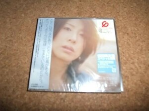 [CD+DVD][送100円～] サ盤 未開封(ディスク外れ？) 初回 朴路美 ぼくとキミと果てなき空