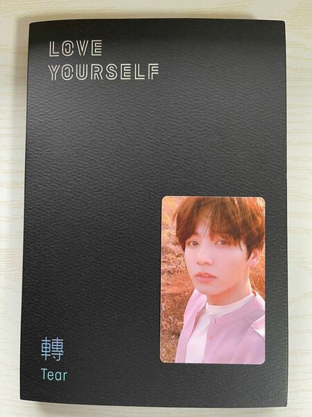 BTSのLOVEYOURSELFのTearのアルバムです。