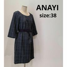 アナイ anayi ベルト付き チェック柄 裏地 ワンピ パープル 38 七分袖_画像1