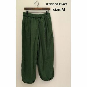  sense ob Play abrasion nen rayon snow pants cargo pants green M green 