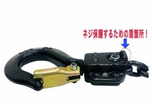 シルバー レバーホイスト 0.8ton 800kg 0.8t ミニ軽量 ホイスト レバーブロック 高品質T10チェーン1.5m チェーンブロック チェーンガッチャ_画像5