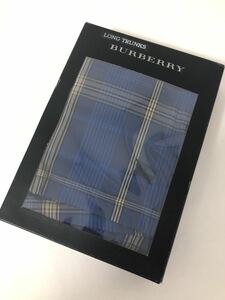 新品自宅保管品　バーバリー　ステテコ　M ロングトランクス　BURBERRY