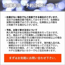 クリスマス イルミネーション 防滴 カーテン ＬＥＤ ４５.５ｍ ２５２０球 ２色 白 ・ シャンパン ２８種点滅 Ｂコントローラセット_画像8