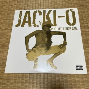 Jacki-O - Poe Little Rich Girl LP レコード 輸入盤