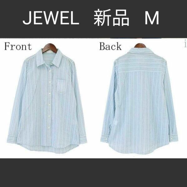 M 新品 ストライプ 薄手 長袖シャツ ブラウス JEWEL レディース