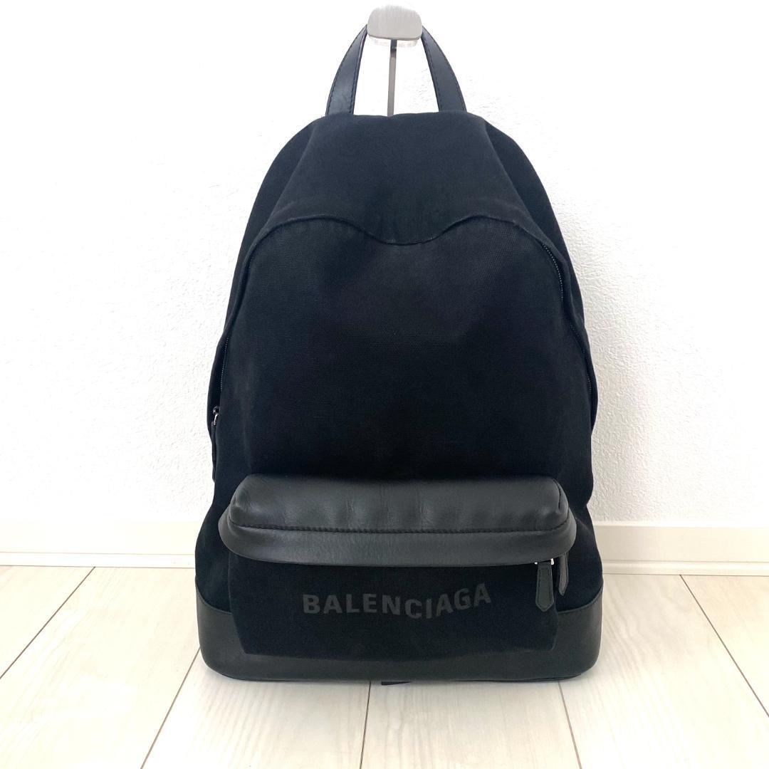 2023年最新】ヤフオク! -balenciaga レザーバックパックの中古品・新品