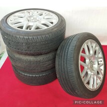 VW BBS製 RS800 17in 7.5J +45 PCD112 タイヤ付き4本セット SEIBERLING SL201　225/45R17ゴルフ５ゴルフ６ゴルフ7 トゥーラン パサート _画像1