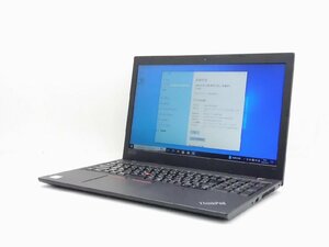 △Lenovo ThinkPad L590 20Q8S2X200 Core i3 8145U 2.1Ghz 8GB 256GB(SSD) 15.6インチ HD (1366×768) Windows10 Pro 64bit