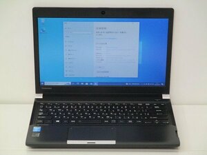 【1円スタート】東芝 dynabook R734/M PR734MAF14BAD7X Core i5 4310M 2.7Ghz 4GB 500GB(HDD) 13.3インチ HD Windows10 Pro 64bit