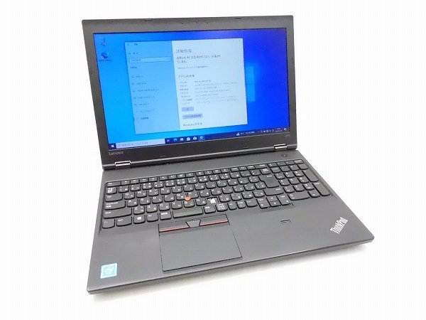 2023年最新】ヤフオク! -windows 10 pro 64(レノボ)の中古品・新品・未