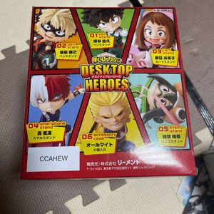 リーメント 僕のヒーローアカデミア DESKTOP HEROES BOX商品