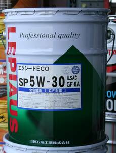 ☆ LEPIAUS エクシードECO. 5W-30. API-SP. GF-6A. 20L缶.