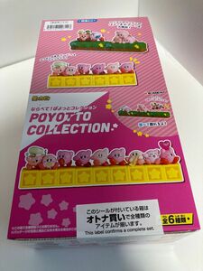 【新品未開封】星のカービィ/リーメント　30th ならべて！ぽよっとコレクション　全6種 大人買いBOX