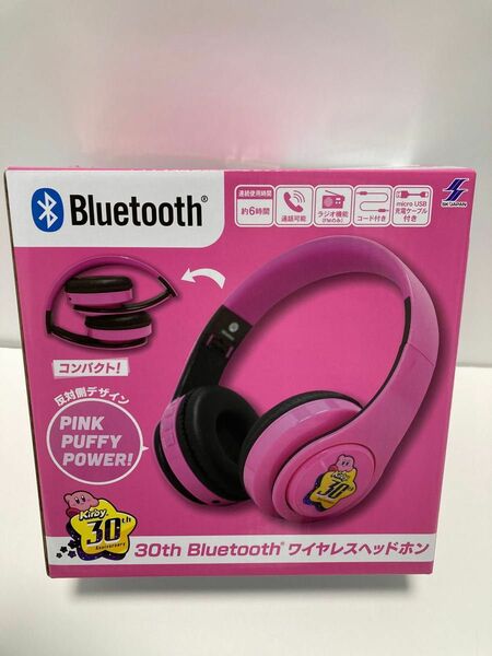 【新品未開封】星のカービィ　30th Bluetooth ワイヤレスヘッドホン